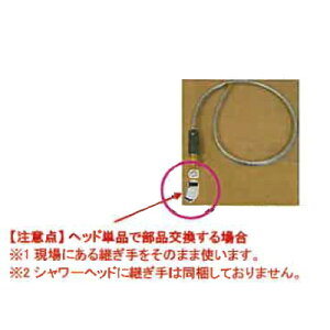 pi\jbN@V[z[X@yiԁFSEZ474751KPCTz