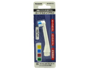 y[֑Ήzpi\jbN@J[uXsuViji1{j@yiԁFEW0981-Wz