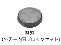 楽天市場】パナソニック es6510p（美容・健康家電用アクセサリー・部品 