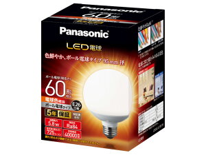 �p�i�\�j�b�N�@LED�d�� 5.8W�i�d���F�����jE26�����@�y�i�ԁFLDG6LG95W�z