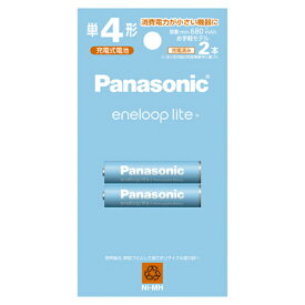 楽天市場 Panasonic Rr Xs705の通販
