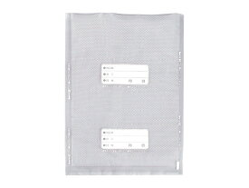 パナソニック　密封パック器専用袋 Hパック 袋タイプ（30枚）　【品番：BH-951F30】