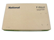 楽天市場】Panasonic 空気清浄機用交換フィルター F－Z02FLの通販 