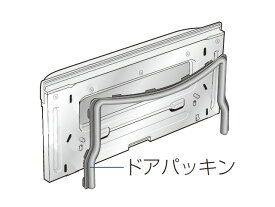 パナソニック　ドアパッキン　【品番：AZE99-414】