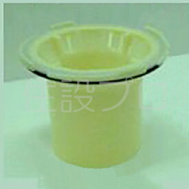 楽天市場 封水筒の通販