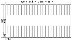 【在庫処分】パナソニック 巻きフタ LC01616 キホウ(L勝手用) 【品番:RS9GD60452EC】