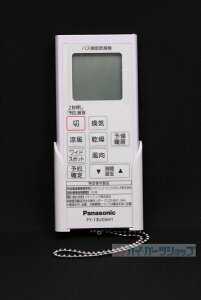 pi\jbN@RXCb`@yiԁFFFV1310617z