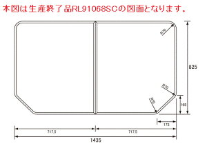 pi\jbN@1620pg݃t^i|pj@yiԁFRL91068STCz