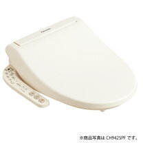 楽天市場】ウォシュレット パナソニック 瞬間式の通販