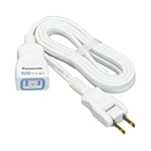 パナソニック 延長コードX(安全設計扉・パッキン付コンセント)(スナップキャップ・2mコード付)(ホワイト) 【品番:WHA4912WP】