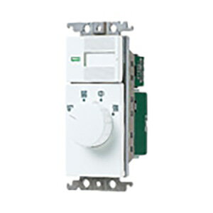 パナソニック コスモシリーズワイド21 埋込レンジフード用スイッチセット(3段切替形)(ほたるスイッチB)(ホワイト) 【品番:WTC5793WK】