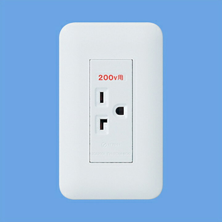 楽天市場】パナソニック 15A・20A兼用埋込接地コンセント（250V  