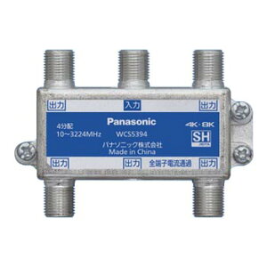 �p�i�\�j�b�N�@4���z��i�S�[�q�d���ʉߌ`�j�i10�`3224MHz�j�@�y�i�ԁFWCS5394�z