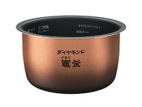 楽天市場】sr-mpw101（メーカーパナソニック）（炊飯器｜キッチン家電  