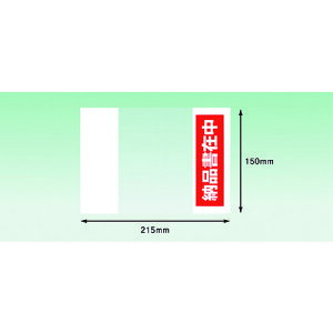 y[֑ΉzpsXJpj[@fo[pbN@[iݒ@ЁiA6TCYpj150×215@100@yiԁFPA-031Tz