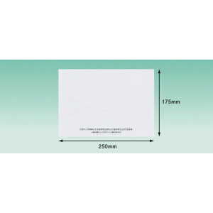 �y���[���֑Ή��z�p�s���X�J���p�j�[�@�Ĕ����f���o���[�p�b�N�@���S�����^�C�v�iA5�T�C�Y�p�j175×250�@100�����@�S�ʌЁ@�y�i�ԁFPA-703RJ-N�z