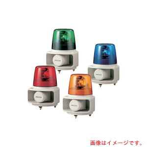 パトライト(PATLITE) ラッパッパ ホーンスピーカー 一体型回転灯付音声合成報知器 緑 DC24 【品番:RT-24VF-G】