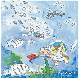 �p�[���iPEARL�j�@���C�s���O�N���X�@MX300MAN�@13�@�y�i�ԁF18409�z�yJAN�F4957745759051�z