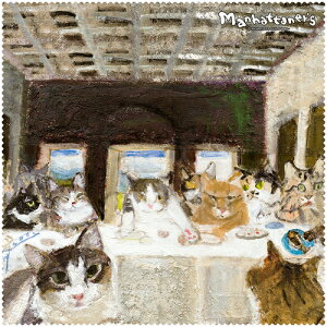 �p�[���iPEARL�j�@���C�s���O�N���X�@MX300MAN�@34�@�y�i�ԁF18744�z�yJAN�F4957745769944�z