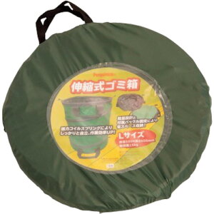 yMG[XWpipenguinacej@LkS~@O[@L@yiԁFSHINSYUKU_GOMIBAKO_Lz