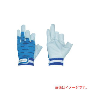 ペンギンエースジャパン(penguinace) 国産牛本革手袋 オープンフィンガー ブルー Mサイズ 【品番:TH-533】