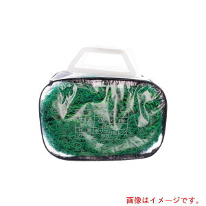 yMG[XWpipenguinacej@PP{lbg@O[@2×3@yiԁFYN23z