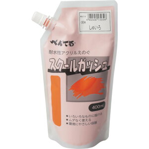 �؂�Ă�iPentel�j�@�X�N�[���K�b�V���@�V���F10�@�y�i�ԁFWXGT10�z