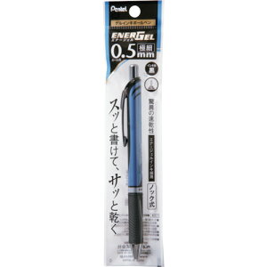 �y���[���֑Ή��z�A�X�g�����iAstrum�j�@�؂�Ă�@�{�[���y���@�G�i�[�W�F���@0�D5mm�@���@��@�y�i�ԁFXBLN75-A�z