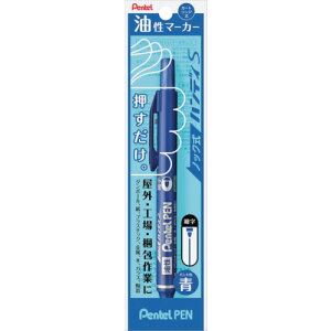 �A�X�g�����iAstrum�j�@�؂�Ă�@�p�b�N�@�n���f�BS�؂�Ă�y���ׁi�j�@�y�i�ԁFXNXS15-CP�z