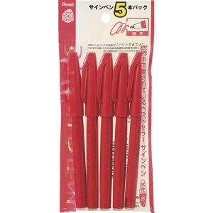 �y���[���֑Ή��z�A�X�g�����iAstrum�j�@�؂�Ă�@�����y���@�T�C���y���@�ԁ@5�{�p�b�N�@�y�i�ԁFXS520BD5�z