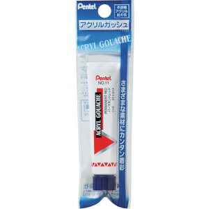 �؂�Ă�iPentel�j�@�p�b�NWXR�@�p�[�}�l���g���b�h�@�y�i�ԁFXWXR-T11�z