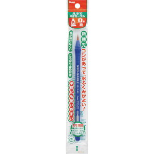 �y���[���֑Ή��z�A�X�g�����iAstrum�j�@�؂�Ă�@�p�b�N���ӂŃl�I�Z�[�u���@�ہ@0���@�y�i�ԁFXZBNR-0�z