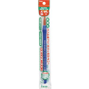 �y���[���֑Ή��z�A�X�g�����iAstrum�j�@�؂�Ă�@�p�b�N���ӂŃl�I�Z�[�u���@�ہ@14���@�y�i�ԁFXZBNR-14�z