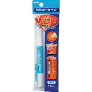 �؂�Ă�iPentel�j�@�C���{�[���y���@�y�i�ԁFXZL12-W�z