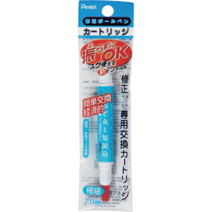 �؂�Ă�iPentel�j�@�C���{�[���y���p�@�J�[�g���b�W�@�y�i�ԁFXZLR12-W�z