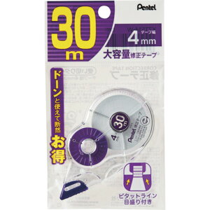 �y���[���֑Ή��z�A�X�g�����iAstrum�j�@�؂�Ă�@30m�C���e�[�vP���C���@�g���؂�4mm�@�y�i�ԁFXZT514-W�z