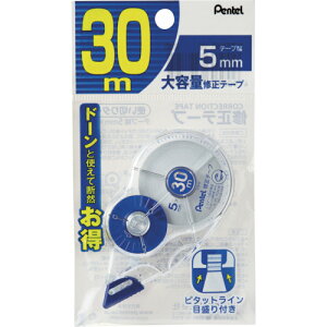 �y���[���֑Ή��z�A�X�g�����iAstrum�j�@�؂�Ă�@30m�C���e�[�vP���C���@�g���؂�5mm�@�y�i�ԁFXZT515-W�z