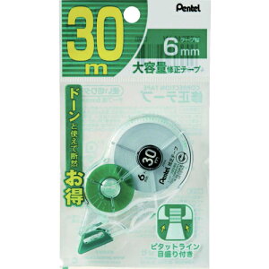�y���[���֑Ή��z�A�X�g�����iAstrum�j�@�؂�Ă�@30m�C���e�[�vP���C���@�g���؂�6mm�@�y�i�ԁFXZT516-W�z