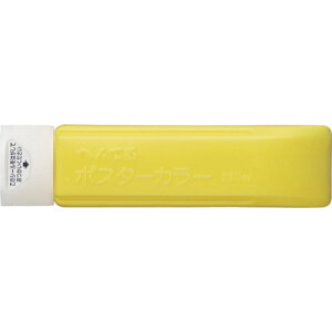 �؂�Ă�iPentel�j�@�|�X�^�[�J���[YNG3�@����������@�y�i�ԁFYNG3T01�z