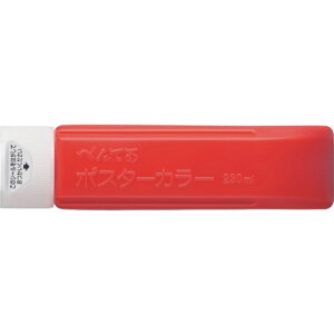 �؂�Ă�iPentel�j�@�|�X�^�[�J���[YNG3�@���ア��@�y�i�ԁFYNG3T10�z