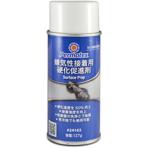 Permatex@Cڒܗpdi܁@24163@yiԁF50P24163JPz
