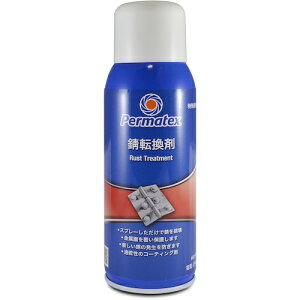 Permatex@K]܁@81849@yiԁF50P81849JPz