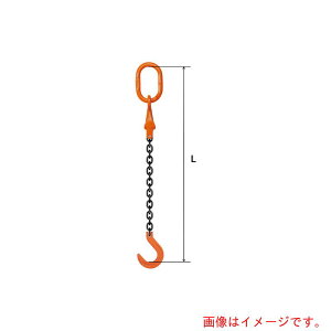 pewag�@�X�����O�`�F�[���@�V���O���i�s���^�C�v�j�@S�|SP5R�@13×5�D5M�@�y�i�ԁF035ZPSSP5R1355�z