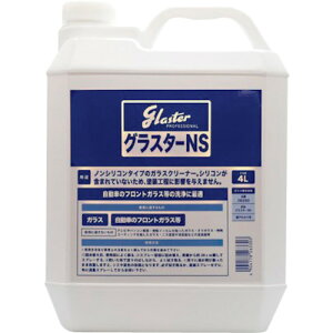 {HƁ@sJ[@OX^[NS@4L@yiԁF26330z