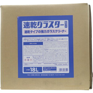 {HƁ@sJ[@OX^[@18L@yiԁF26350z