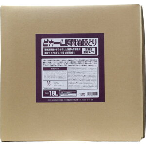 {HƁ@sJ[@uԖ@CpbN@18L@yiԁF61920z