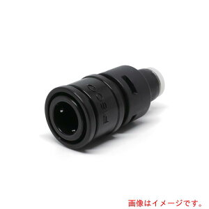 ���{�s�X�R�iPISCO�j�@�J�b�v�����O�@���C�g�J�b�v�����O20�V���[�Y�@�y�i�ԁFCPS20-1/2B�z