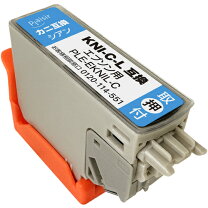 楽天市場】curenel fbn－a001 キュアネル専用インクカートリッジの通販