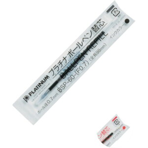 �y���[���֑Ή��z�v���`�i���N�M�iPLATINUM�j�@�����{�[���y���֐c�@60�@���@�y�i�ԁFBSP-60-(F0.7).NO1�z