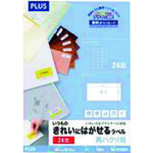 �v���X�iPLUS�j�@46186�j�����̂͂����郉�x��24��100��ME�|515SHT�@�y�i�ԁFME-515SHT�z